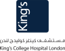 logo-text-below-png